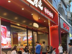 -龙虾奇迹(大华三路店)
