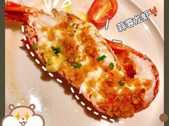 -安蒂娅·海鲜自助餐厅(安蒂娅美兰酒店)
