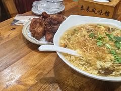 -泰来风味馆(桂林街店)