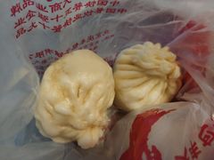 -庆丰包子铺(金沟河桥店)