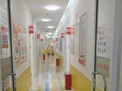 -昂立少儿成长中心(普陀星方汇校区)