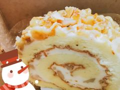 海盐坚果芝士卷-星巴克(湖州梅地亚广场店)