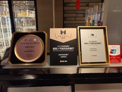 -南京金陵饭店