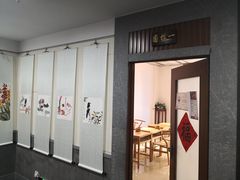 -秦汉胡同国学书院(天鹅湾分馆)