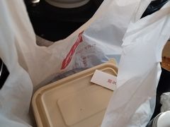 -冰火楼(梦泽园店)