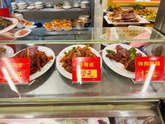 -西塔大冷面(市府大路店)