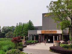 -天目湖涵田半山温泉