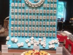 -北京希尔顿逸林酒店-逸轩西餐厅-自助餐厅