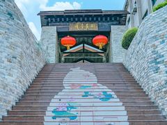 -广州神农草堂中医药博物馆