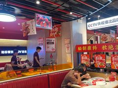 -阿姐小菜(三林店)