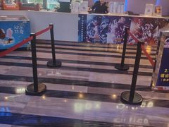 -中影国际影城(华发商都CINITY店)