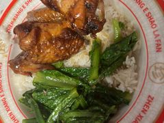 -珍香鹅(软件基地店)