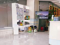 -中农国际动物医院24小时·猫科·骨科·急重症中心
