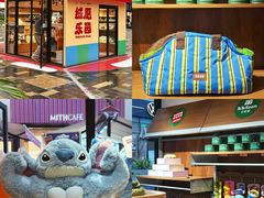 -天河领展广场