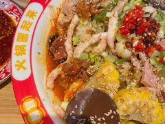 -辣伍爺·冒菜(乐淘里店)