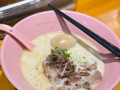 -KINGICHI無双东京豚骨拉面(人广中福城店)