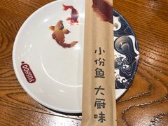 -永旺梦乐城国际商城(北清路店)