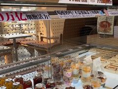 -崎本的店·专业酵种吐司(无锡万象汇店)