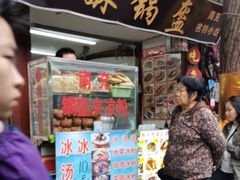 -小陈方酥锅盔(古城总店)
