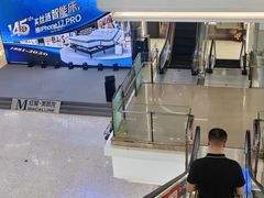 -红星美凯龙(北京北四环店)