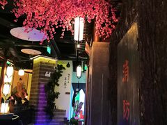 大堂-韵秋荷(宝山龙湖天街店)