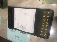 -大树餐厅(红旗街万达店)