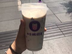 -一只酸奶牛(八一路店)