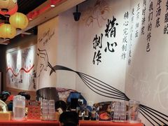 -寸屋拉面(凯德晶萃店)