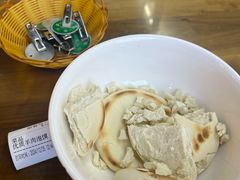 -建基泡馍·西安老字号·清真(永宁店)