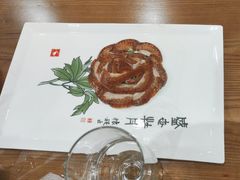 -全聚德烤鸭店(马家堡店)