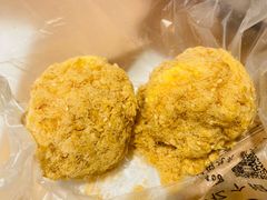 柠檬酸奶酥松小贝-鲍师傅糕点(春熙路店)