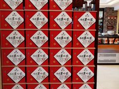 -令氏家外家周秦食府(高新店)