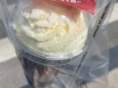 -马伍旺饮料厂(将军大道店)