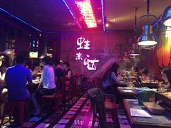 大堂-蛙来哒(万豪城市广场黑金冠店)