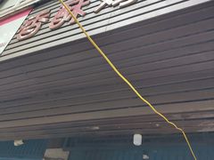 -香酥鸡排(京汉大道店)