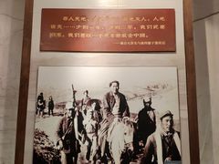 -西柏坡红色胜典景区