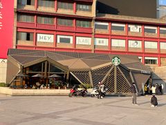 -星巴克臻选(西安钟楼店)