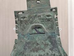 -台北故宫博物院