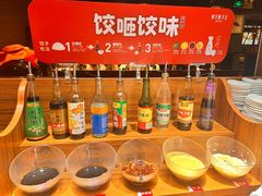 -东方饺子王(工农大路店)