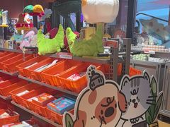 -MARSMART PETS火星宠物超市(1733店)
