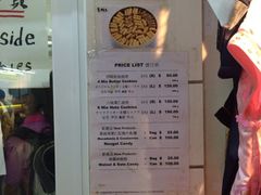 iphone_upload_pic-珍妮曲奇聪明小熊(尖沙咀店)
