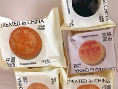 -好利来(牡丹园店)