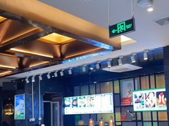 -紫光园(马桥店)