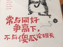 -西西弗书店&矢量咖啡(壹方购物中心店)