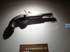 -中国船政文化博物馆