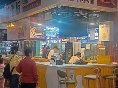 -皖佬板安徽牛肉板面(西站食宝街店)