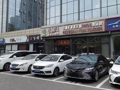-唇辣号重庆老火锅(亦庄店)