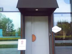 -La Porte de Paris 巴黎之门法式甜品