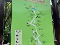 -浙北大峡谷