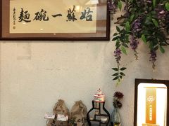 -胥城大厦-胥香自助餐厅